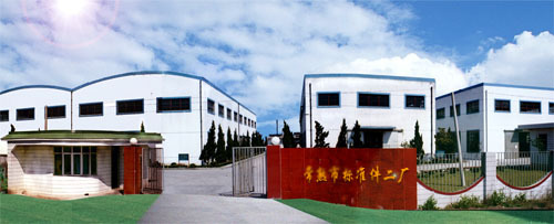 江蘇省金思維信息技術(shù)有限公司 創(chuàng)新驅(qū)動，技術(shù)賦能，引領(lǐng)上海乃至長三角數(shù)字化轉(zhuǎn)型浪潮